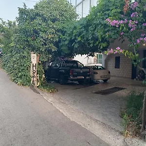 Rasema Trogir